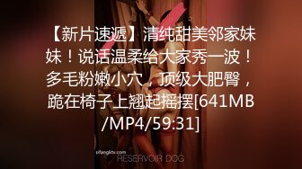 ★☆震撼福利☆★河南小胖哥家里约炮女神级的少妇直接把她干到受不了了 (2)