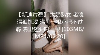 宜家商场女主偷情