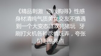 贵在真实，戴眼镜反差女同事宿舍偷情