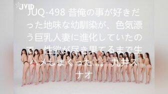 穿红色护士服诱惑我的小女友