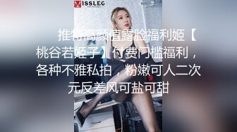 提前偷放摄像头暗拍小胖网约变性外围卖淫女到家里啪啪