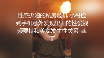 NTR绿帽人妻，肥臀一线天美鲍【QWER】订阅私拍，滴蜡露出紫薇喷水调教