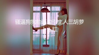 后入最爱看大奶子一晃一晃的