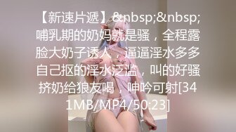 极品高颜值四姐妹齐开花,各个都是极品,什么类型的都有