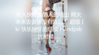 51-密爱善良的嫂子-无水印