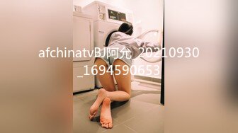 ✿尤物榨汁姬✿哥哥你的女友会像我这样嘛撅着屁股让哥哥无套插入骚穴，呻吟勾魂，阴道裹着鸡巴让小哥快速抽插浪叫不止