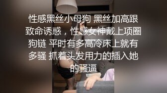 国产AV剧情 六部集合 极上淫荡狐狸精