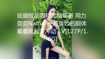 (sex)20231011_兼职女孩_3722853