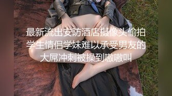 勾搭良家人妻 FC2卖家人妻爱奴 部分中文字幕作品合集【66V】 (9)