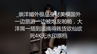 中文字幕 女友竟然一个月不让操 情欲沸腾受不了