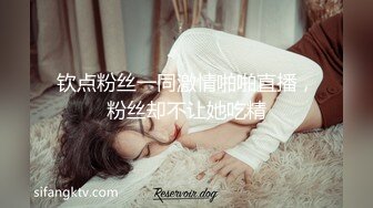 带着口罩炮哥约操小美女