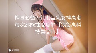 推特调教大神『DOM窒息』双女3P束缚 后庭开发狗奴 器具强制啪啪高潮 