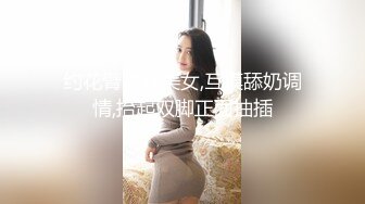 电玩宅男系列TAV【手游还是我】专注的玩游戏大奶女友想要主动拿出肉棒吃受不了提屌爆操内射对白淫荡