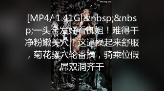 【happyuncle69】极品母狗人妻淫乱盛宴，各种3p 绿帽ntr sm滴蜡 灌肠肛交 操喷内射都有 甚至操屁眼都能操喷1 (4)