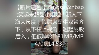 女仆的救赎