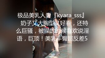 麻豆传媒 MDAG-0002 热舞系少女 大叔街头套路漂亮女生开房啪啪