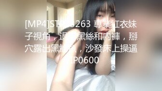 白虎小妹被大鸡巴无套抽插肚子上还有两个性感的小纹身