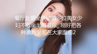 大爷艳遇 美娇娘撩公园环卫大爷（看简界约啪渠道）