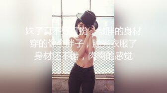 女仆少妇最后射在大屁股上了