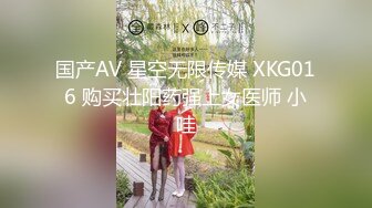 【FC2新品】超近清纯学生妹由香，学生时期的梦中女神