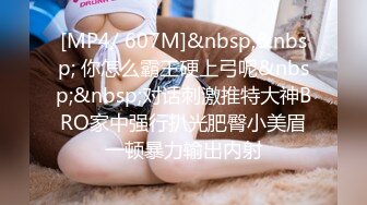 [MP4/526M]2/10最新 年轻小夫妻一边看综艺一边做爱无套内射啪啪啪VIP1196