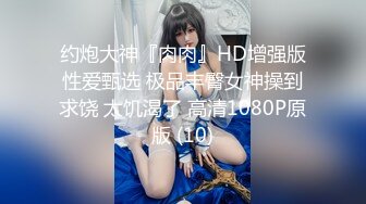 大神四处游荡拍到的一个极品大长腿美女粉嫩粉嫩的