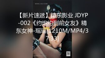 [2DF2]嫖娼从来不带套小哥福建城中村找站街妹两个以前搞过的卖淫女整容以为人家认不出她了 - _ev [MP4/77.0MB][BT种子]