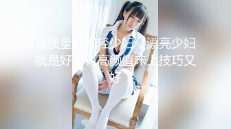 STP29126 萝莉社原创性感护士主动上门做另类核酸，制服诱惑 - 艾米酱