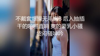 郑州 三个女人 三种姿势 三个叫声  你喜欢哪一个？