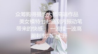 情侣自拍后入女友肥臀，评论留言给女友看