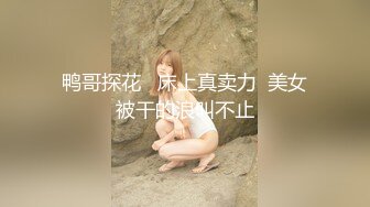 蒙面公子哥跟兩位淫蕩大奶人妻大玩3P