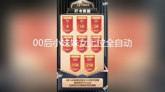 STP27548 全身白嫩新人小姐姐！独自在家寂寞！情趣内衣短裙，刚刮毛的骚穴，跳蛋震动，爽的呻吟娇喘