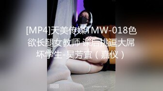 [MP4]两老哥KTV点了两个妹子，一人一个揉捏奶子唱唱歌，沙发上同时开操，翘起屁股后入猛操