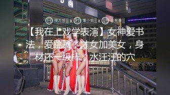 剧情演绎叔嫂乱伦金链哥趁着哥哥上夜班强搞独自在家的嫂子无套内射她的浓浓黑毛逼