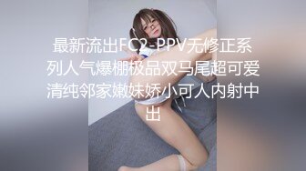 喷水女王【Kaixin-Baby】公司白领~上班跳蛋~道具自插潮喷【109v】 (102)