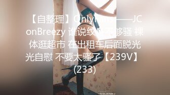 骚女友给我KJ