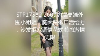 性视界xsjtc05同城上门乖巧女儿的一片孝心