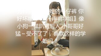 [MP4/ 637M] 小情侣 想不想被插 想 好想 漂亮女友在打游戏被振动棒伺候 求操 后入输出 身材不错大奶子小翘臀