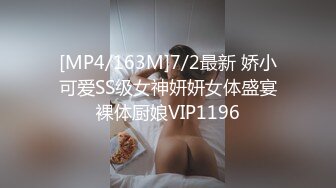 [MP4/461MB]愛豆傳媒 IDG5456 被無良好友 激發潛藏的戀母癖 菲緩