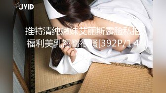 出品绳缚摄影大师巴贝瑞色色的美女模特【白荷】想要全裸绑在窗边自慰DIY给大家看