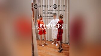 情趣内衣漂亮少妇 后入大屁股 无毛鲍鱼被无套输出 叫声好听