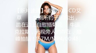 【新片速遞】&nbsp;&nbsp;九月最新流出【全网独家首发】TP某水上乐园各种美女浴室换衣洗澡（一） [1880MB/MP4]