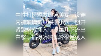 豪华酒店无套颜射女友一脸精子，说我把她妆弄花了