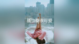 22岁小豪年纪轻轻就尝试了双飞要让两个女生都爽真的会累死