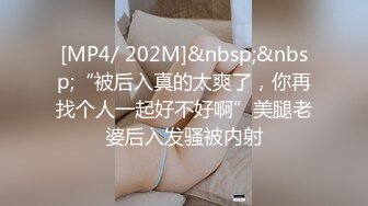 蜜桃传媒PMC172强欲小姨子强上亲姐夫-斑斑