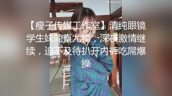 【情侣】【琪琪c】啪啪篇合集六（上半部）一天不被操就饥渴的玉女~无滤镜很美 (6)