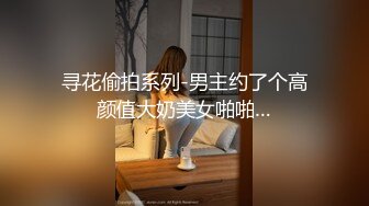 “要不要爸爸带别人一起肏你”对话淫荡，健身猛男【宋大漂亮】私拍完结，屌爆了男女通吃打炮脚交喝尿吞精玩够外围玩人妖 (4)