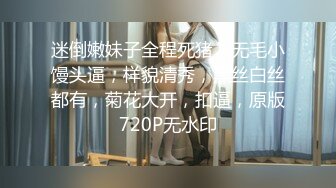 【MJ系列】外站售价700RMB，国外眼镜哥系列之M奸刚成年学生妹完整版4P+1V时长一小时多无水原档