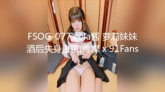 [MP4/563MB]月薪3000的服務員 接待醉酒大哥陪睡後少幹壹年 - 糖糖