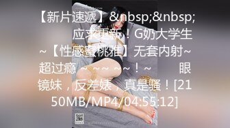 加州靡情.1080p.h265.se02.02